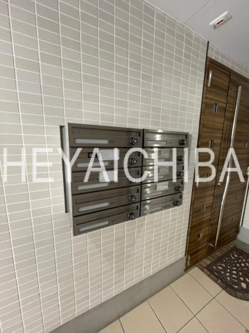 フォレストヴィラ入谷のその他共用部分|メールボックス