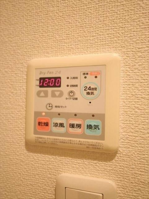 スパシエ　リーヴァ浅草の設備|浴室乾燥機