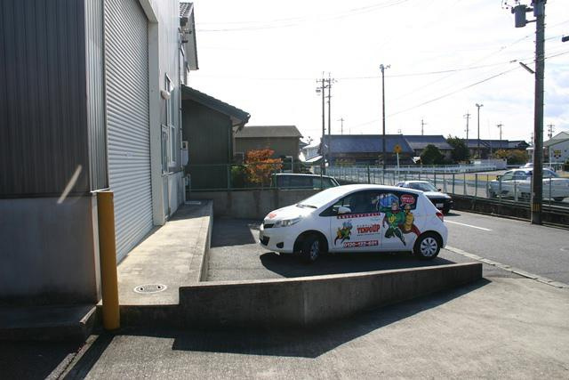 針崎一丁目 貸倉庫の駐車場