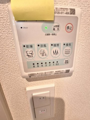 玉川野毛パークサイドハウスAのキッチン