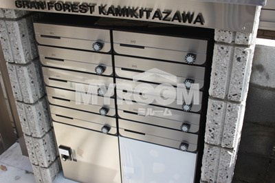 メゾン上北のその他共用部分|メールボックス★