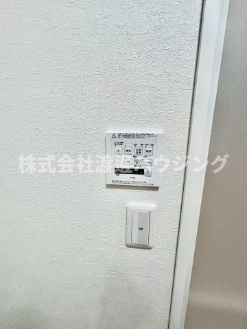 東中浜2丁目テラスハウスの設備|浴室暖房乾燥機付き