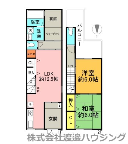 東中浜2丁目テラスハウスの間取り