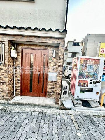 東中浜2丁目テラスハウスのエントランス