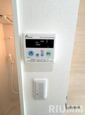 【設備】 | グレースアロー経堂