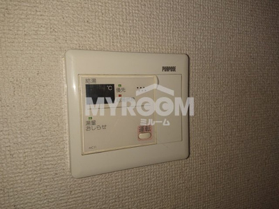 【その他】 | エルパーク