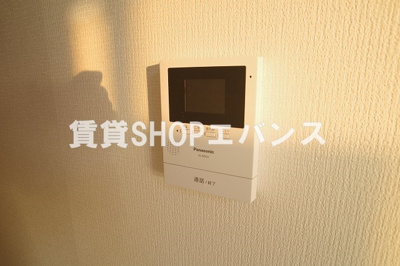 【セキュリティ】 | セラ伊藤