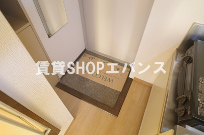 【玄関】 | セラ伊藤