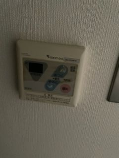 【設備】 | 仙台坂アルカディア | 仙台坂アルカディア