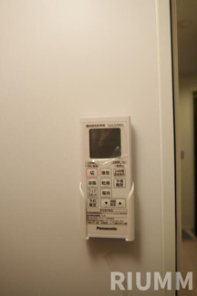 【設備】 | フェリーチェ小竹向原