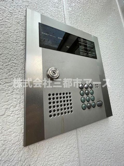 【セキュリティ】 | マール | マール