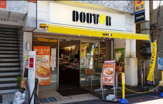 【周辺】 | マール