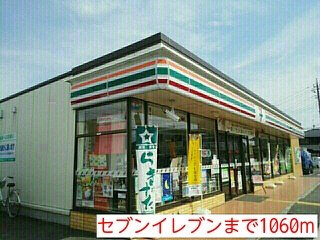 【周辺】 | プリムローズＭＹＴ　Ⅱ | セブンイレブンまで1060m