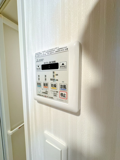 【設備】 | SOAR ESAKA EAST