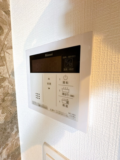 【セキュリティ】 | SOAR ESAKA EAST