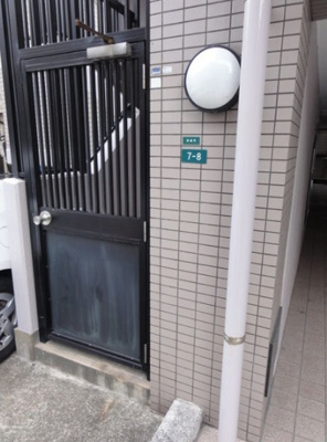  | クレール須崎