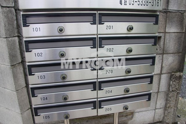 第１９紀州ハイツのその他共用部分|集合ポスト