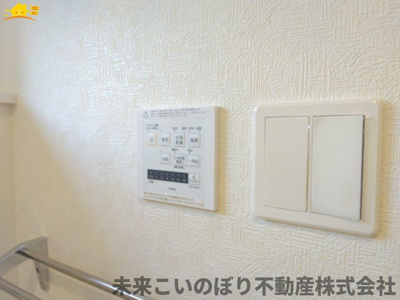 【設備】 | Cradlegarden久喜市菖蒲町菖蒲第17 | 浴室乾燥機付きで雨の日に洗濯物を乾かしたりできますよ