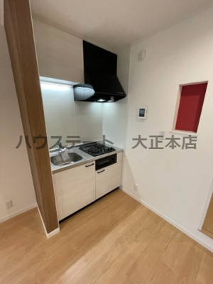 【キッチン】 | グレイス泉尾 仲介手数料無料