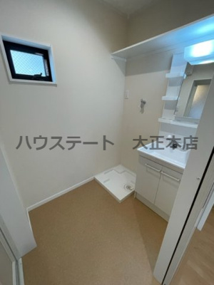 【洗面所】 | グレイス泉尾 仲介手数料無料