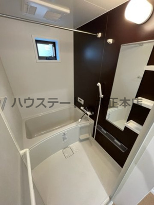 【浴室】 | グレイス泉尾 仲介手数料無料