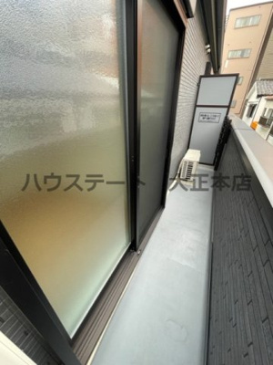 【バルコニー】 | グレイス泉尾 仲介手数料無料