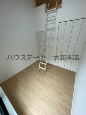 【洋室】 | グレイス泉尾 仲介手数料無料