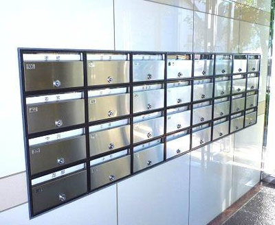 【その他共用部分】 | ピソブランコ | 郵便受