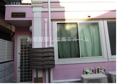 【エントランス】 | グレースレイア | エントランスホール☆