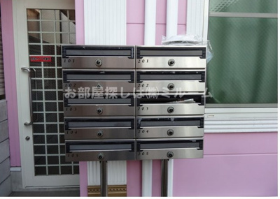 【その他共用部分】 | グレースレイア | メールボックス☆