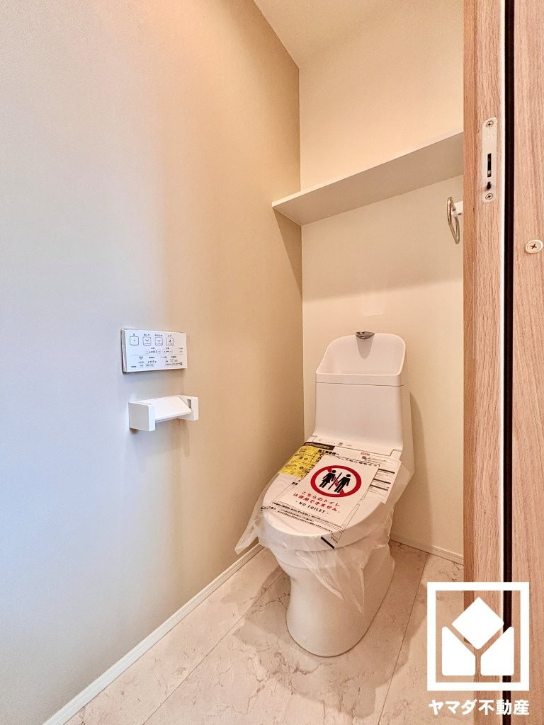 大津市大平１丁目　27号地のトイレ