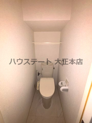 【トイレ】 | ZEUS阿波座セレブコート 仲介手数料無料