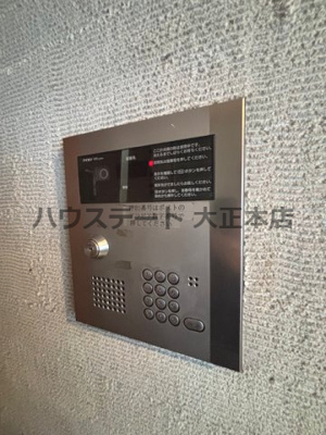 【セキュリティ】 | ZEUS阿波座セレブコート 仲介手数料無料