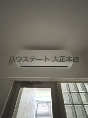 【設備】 | ZEUS阿波座セレブコート 仲介手数料無料