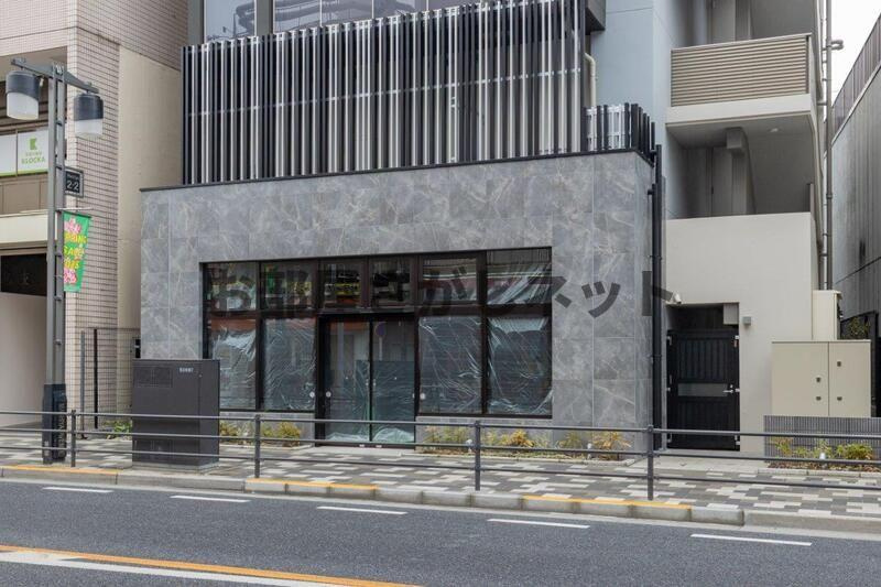 ジオエント町屋【おとり物件なし】 #荒川区 #駅チカのその他