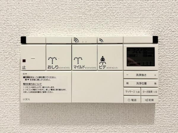 【トイレ】 | ＫＤＸレジデンス神田