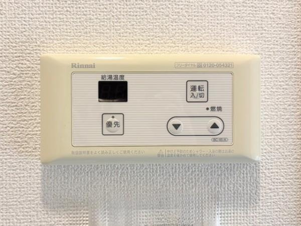 【設備】 | ＫＤＸレジデンス神田