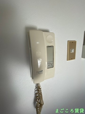 【セキュリティ】 | ルミナス難波