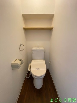 【トイレ】 | ルミナス難波