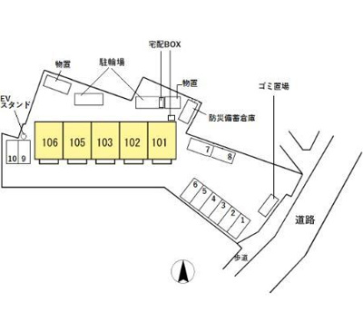【その他】 | ドゥパレ生石