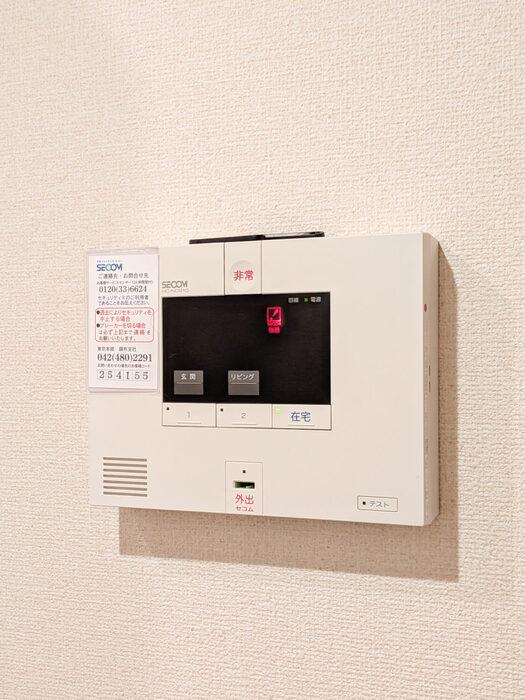 アケボノⅧのセキュリティ