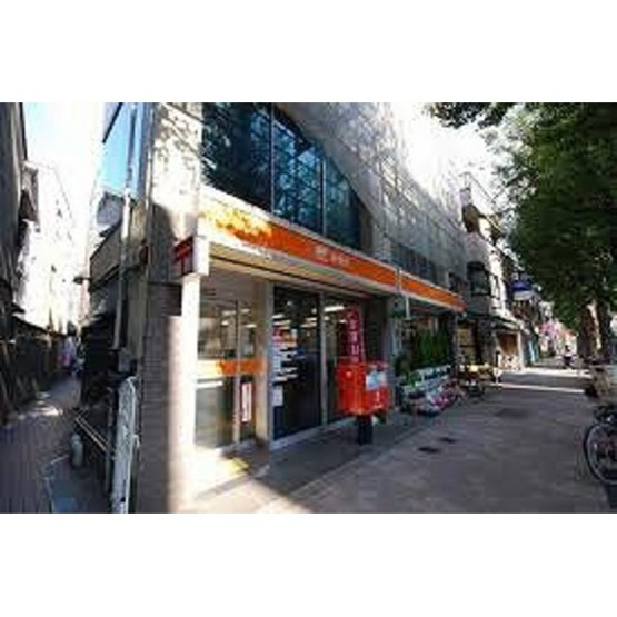 【周辺】 | ルプレ荻窪 | 郵便局「杉並四面道郵便局まで285ｍ」杉並四面道郵便局