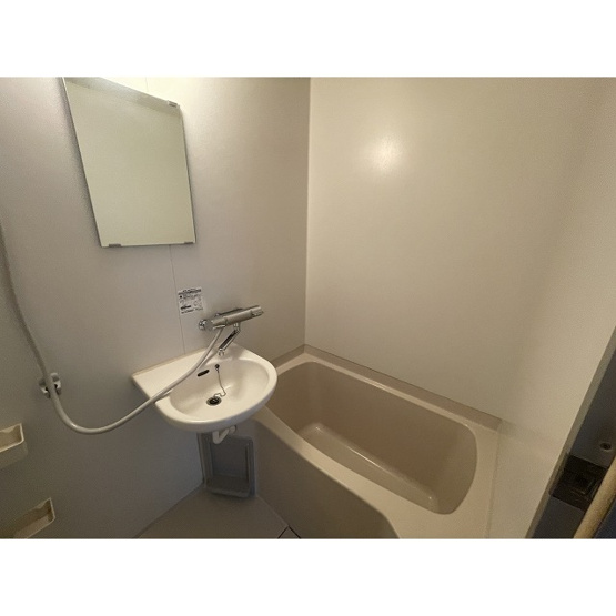 【浴室】 | ルプレ荻窪