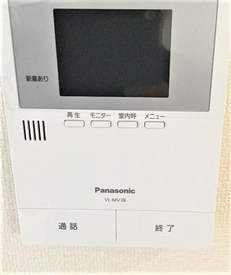 【設備】 | ヴェルデ