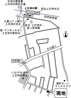 【周辺】 | ヴェルデ