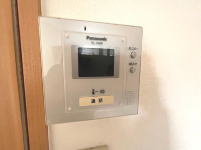 【その他】 | メゾンエスポワール