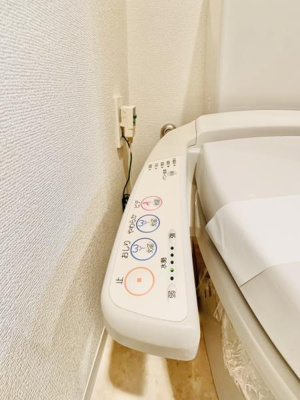 【トイレ】 | ヒルズガーデン