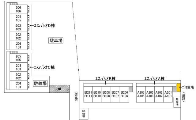 エスパシオＡBのその他