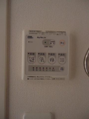 【その他】 | Ｍａｉｓｏｎ　ｒｅｃｏｌｔｅ（メゾン　レコルト） | 浴室乾燥