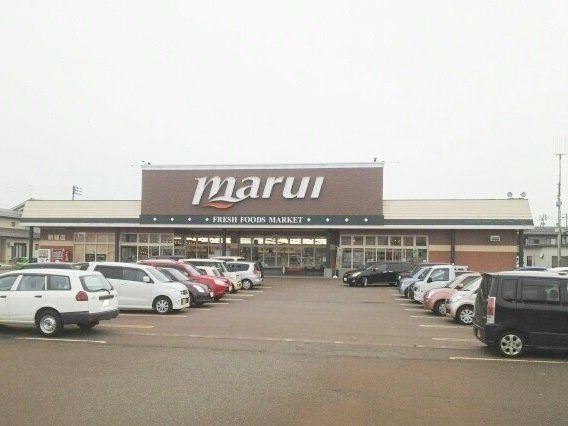 ピースフィールドの周辺|マルイまで1710m